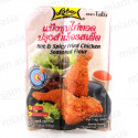 Marinade épicée pour poulet frit 150g Lobo