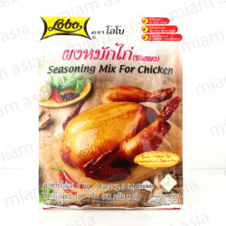 Assaisonnement pour poulet 2x50g Lobo